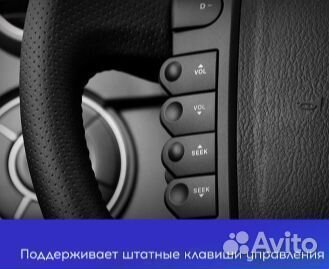 Магнитола ssangyong Kyron