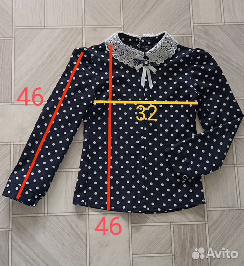 Блузка (122-128)