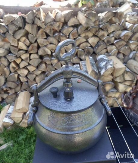 Афгaнcкий казан 12л
