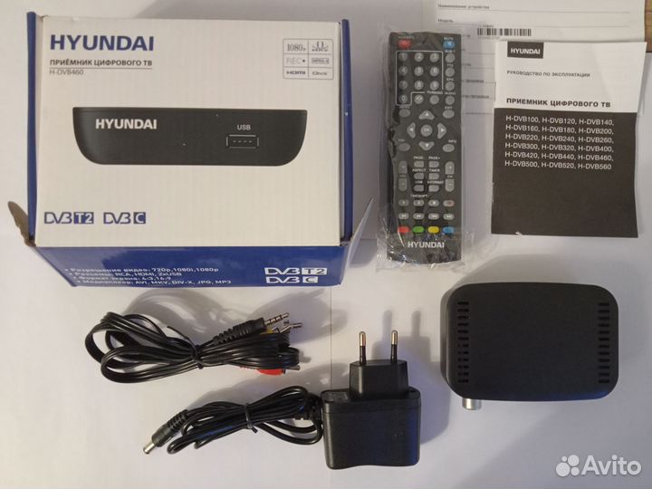 Цифровой тв приемник