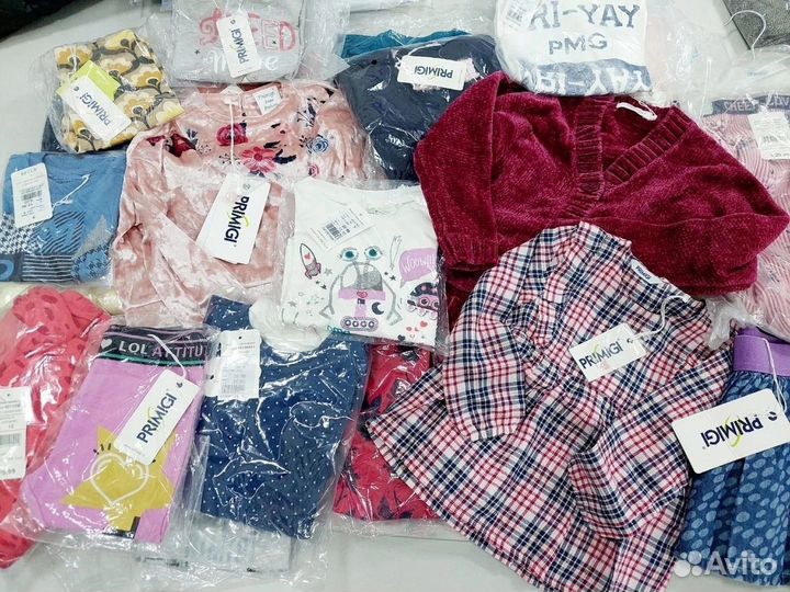 Пакет детских вещей для Юли