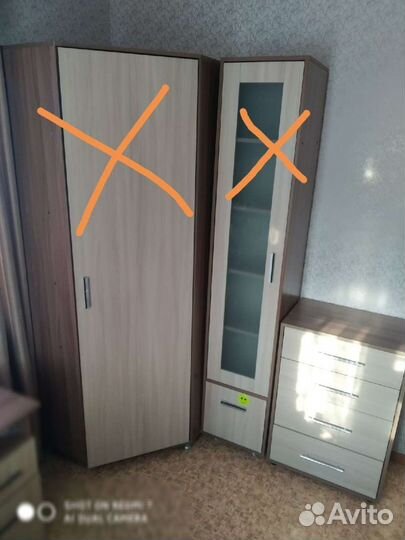 Набор мебели