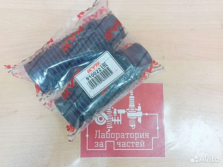 Пыльники и обойки переднего амортизатора Hyundai