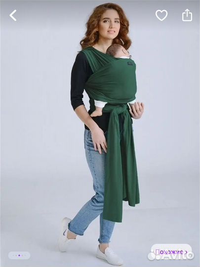 Слинг шарф трикотажный Diva новый