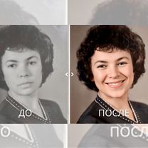 Оживление фото / Трогательное семейное видео, Душанбе