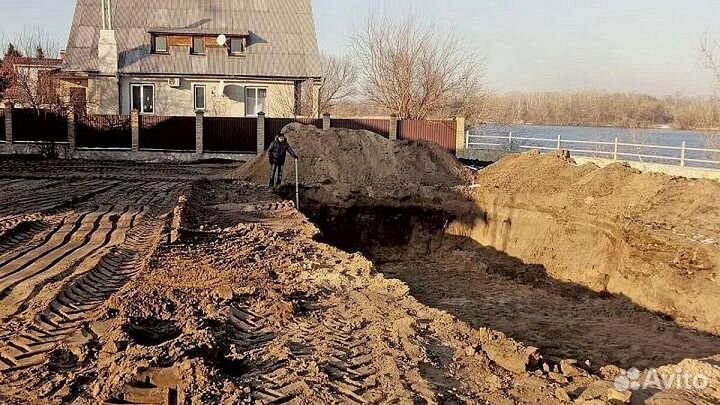 Земля для выравнивания.О-98