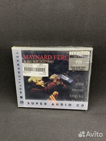 Sacd Maynard Ferguson – One More Trip To Birdland