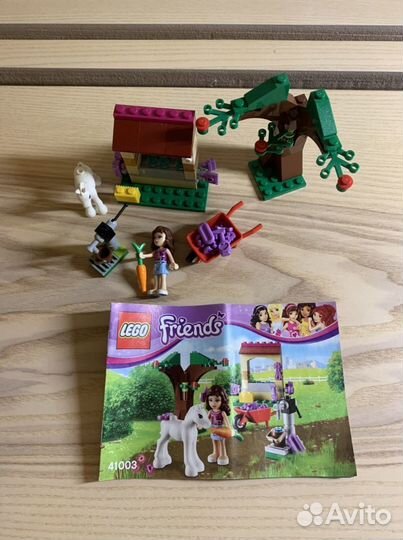 Lego Friends «маленькая лошадка Оливии» 41003