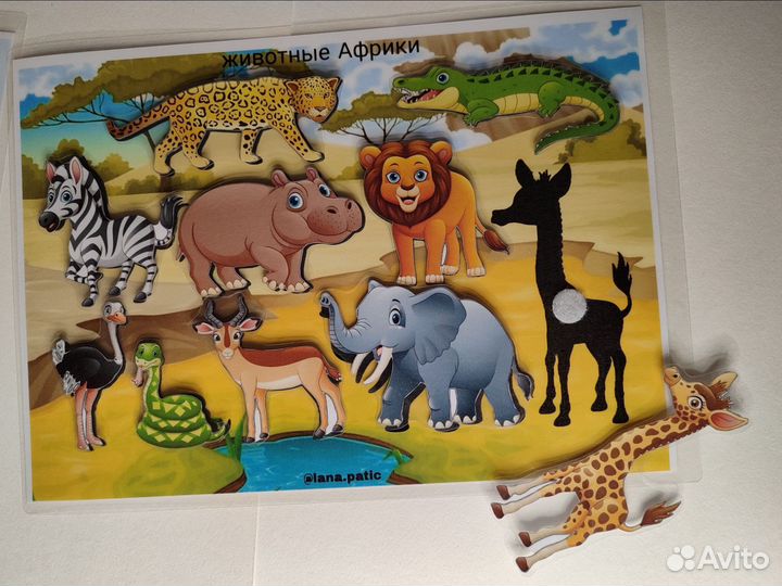 Игры на липучках