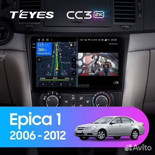 Магнитола Chevrolet Epica 1 CC3 2K 4/64