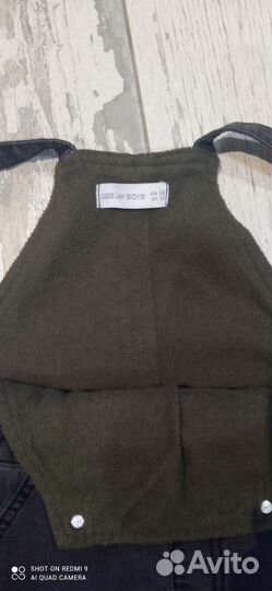 Комбинезон тёплый