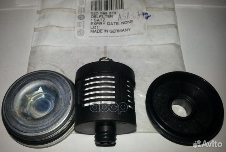 Фильтр масляный двигателя 02D598574 VAG