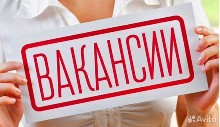 Транспортировщик