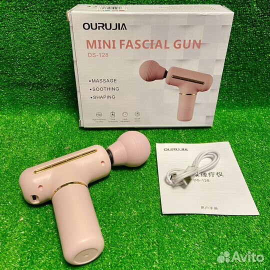 Перкуссионный массажер