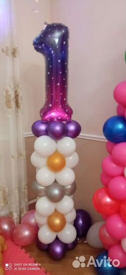 Арка из шаров