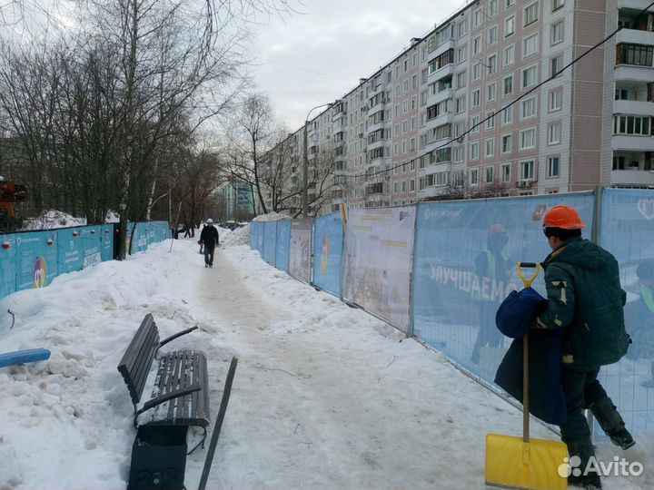 Временное ограждение