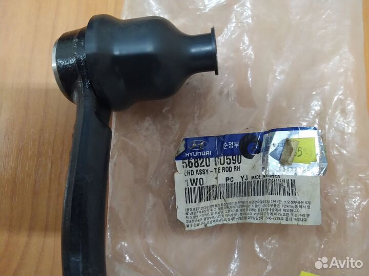 Наконечник рулевой 568200U590 правый Solaris, Rio4