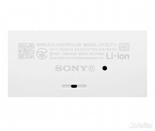 Игровая консоль PlayStation 5 Slim CFI-2000A01