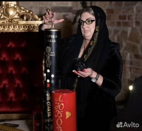 Гадание на картах таро ясновидящая приворот