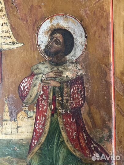 Икона Пресвятой Богородицы 