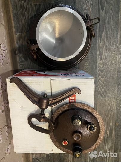 Афганский казан 8 литров