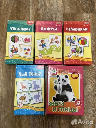 Детские развивающие игры 3-5 лет Дрофа