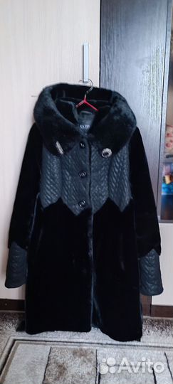 Куртка зимняя