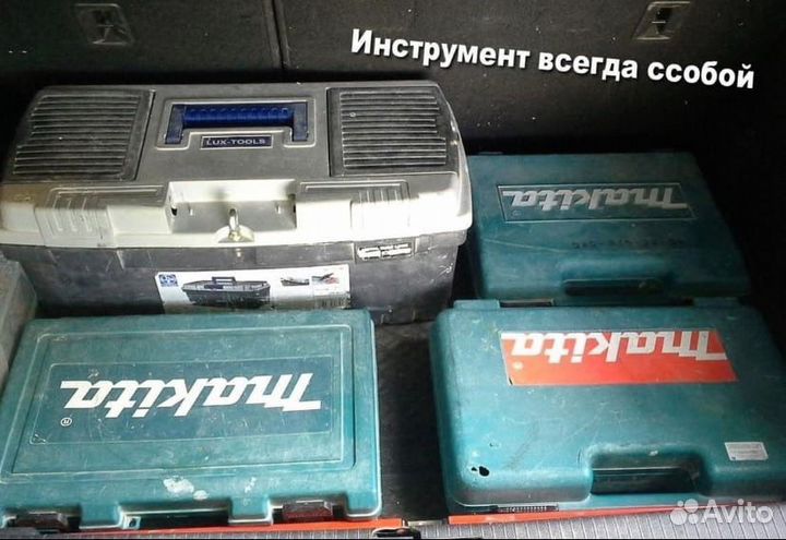 Вскрытие Замков/Авто/Ремонт/ Замена Замков