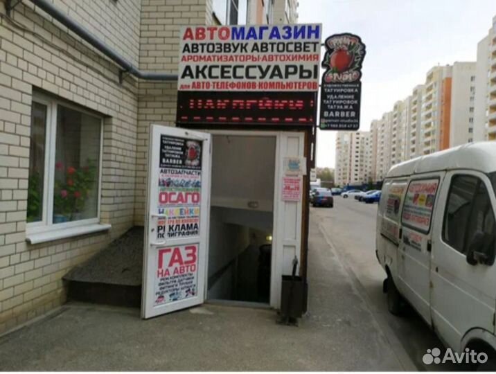 Ручки кпп для ваз лада приора гранта веста 2114 21