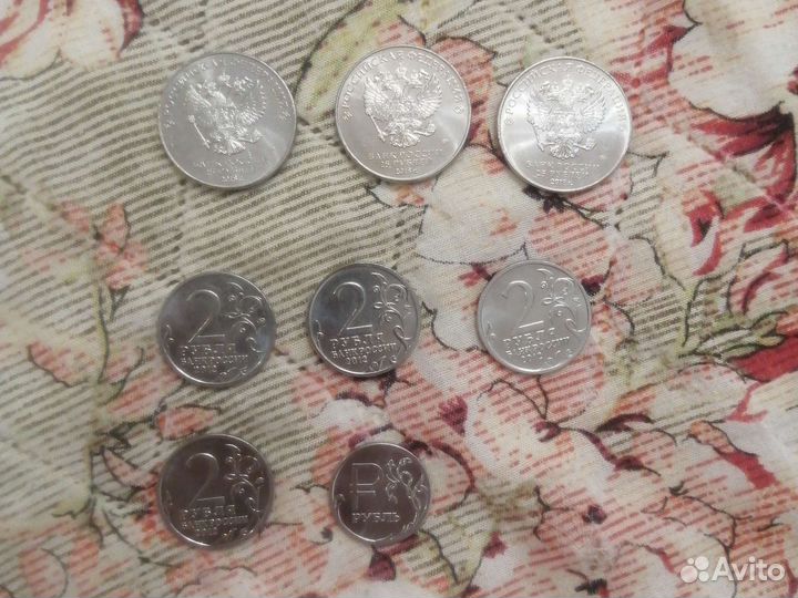 Коллекция монет