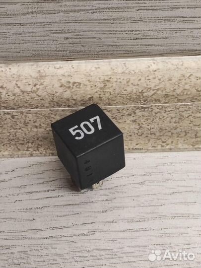 Реле Volkswagen Jetta 2013,7N0951253