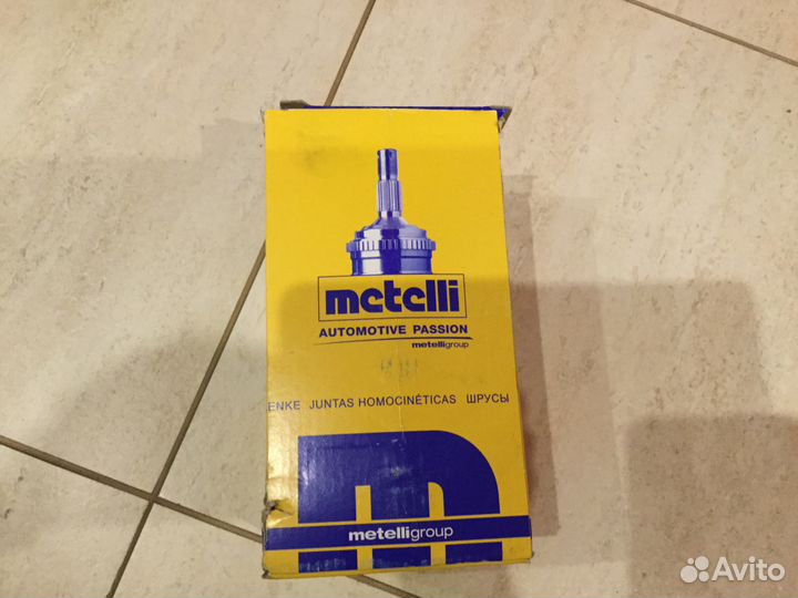 Шрус наружный. Для Santa Fe, Santa