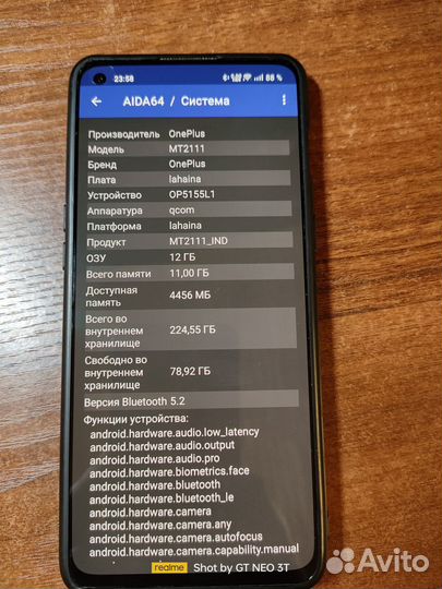 Oneplus 9rt 12 256