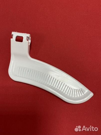 Ручка люка для стиральной машины Атлант