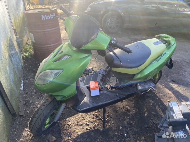 Скутер Стелс