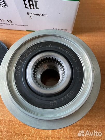 Обгонная муфта генератора 535001710 INA Ford Mazda