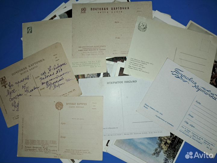 Открытки СССР 30 - 50 ые г.г
