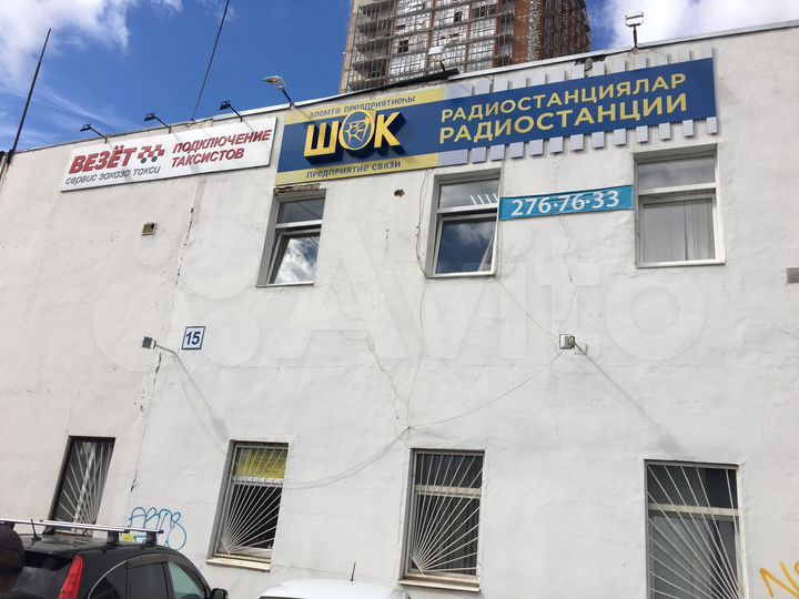 Офис, 45 м²