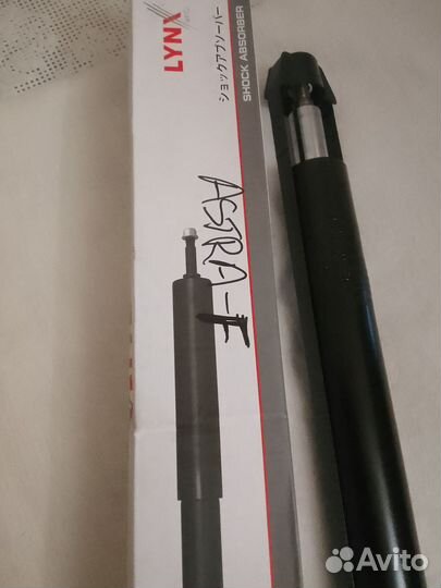 Амортизатор(передний)в наличии 2 штуки(Цена 1 )