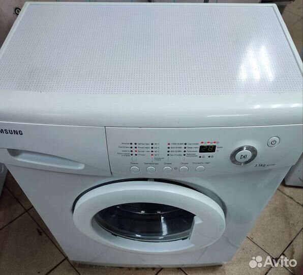 Самсунг на 3,5кг