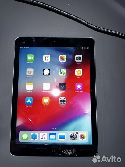 iPad air 2013 32GB