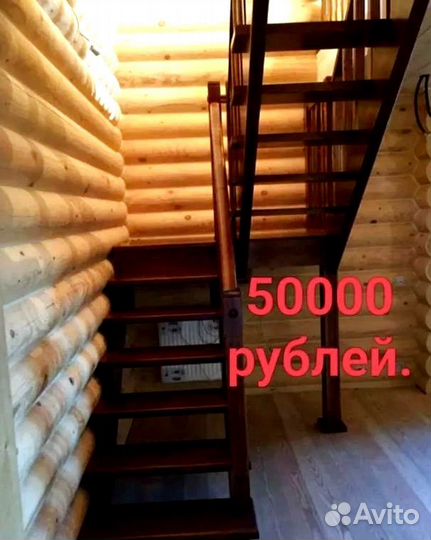 Деревянные лестницы от производителя под ключ
