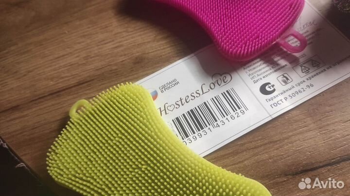 Губки силиконовые и металлические набор для посуды