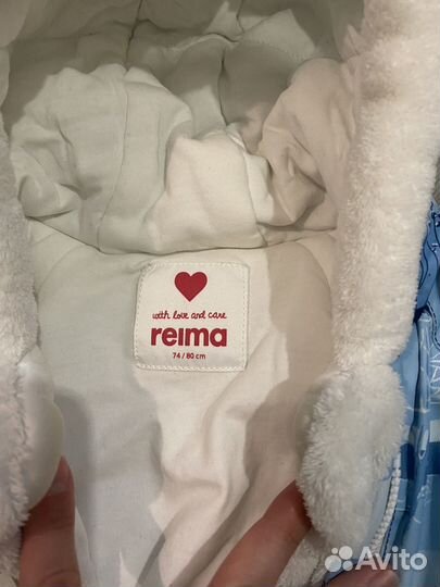 Комбинезон зимний reima