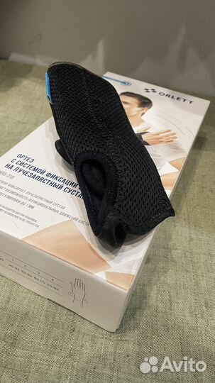 Ортез лучезапястный orlett WRS-310 BOA