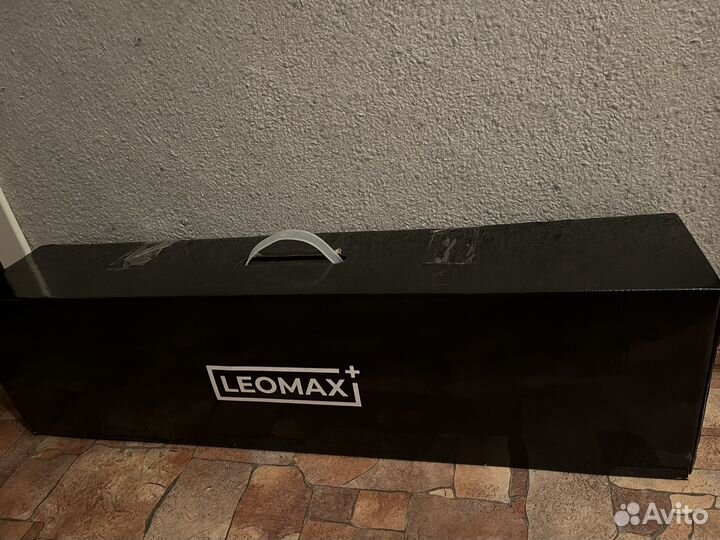 Сушилка для белья