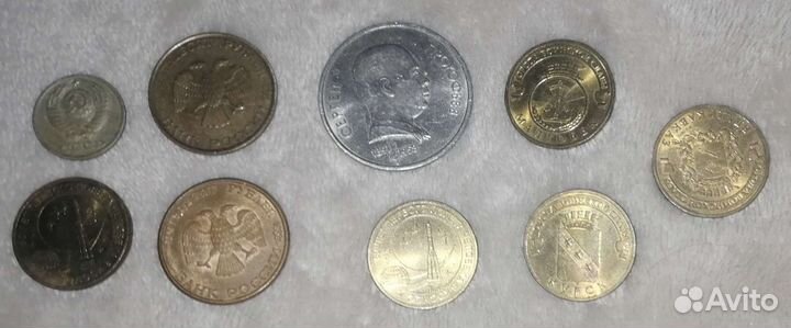 Монеты СССР