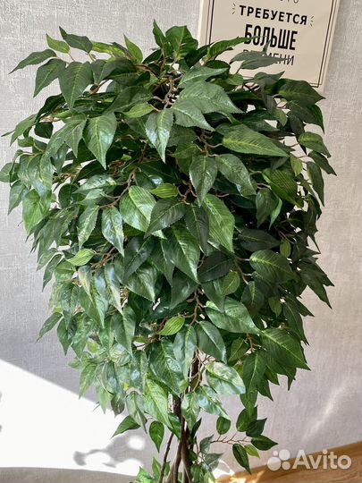 Искусственное дерево, дерево Черешня