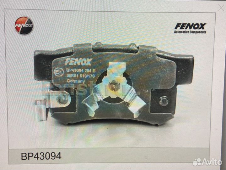 Задник тормозные колодки CR-V 2 FR-V