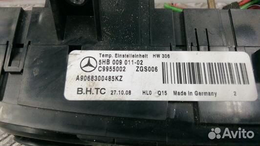 Блок управления печки и климат-контроля mercedes b
